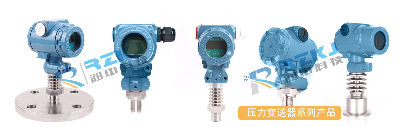 压力91香蕉污视频在线观看系列产品