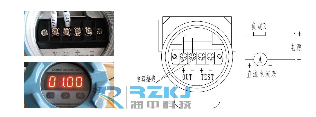 二线制压力91香蕉污视频在线观看接线