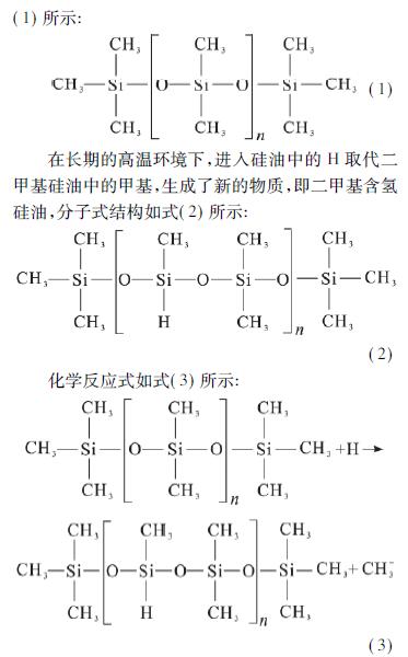 双法兰液位91香蕉污视频在线观看