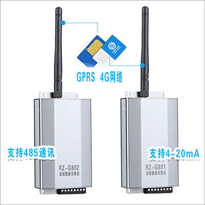 GPRS无线远传压力|差压|液位|91香蕉污视频在线观看,液位计